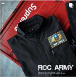 國君衝鋒外套案例圖片