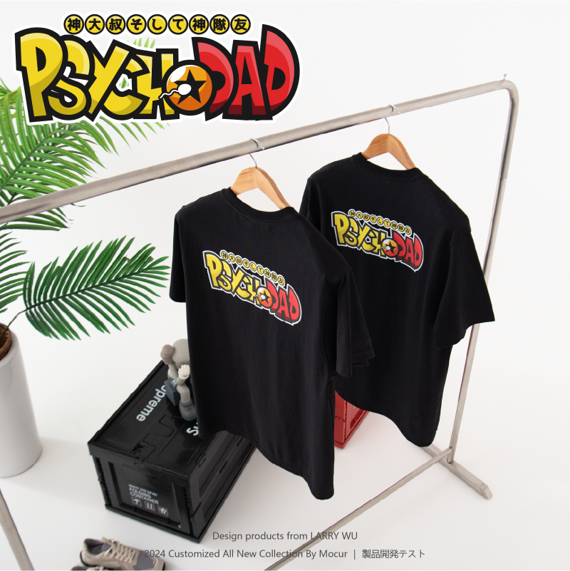 LR設計師案例圖片