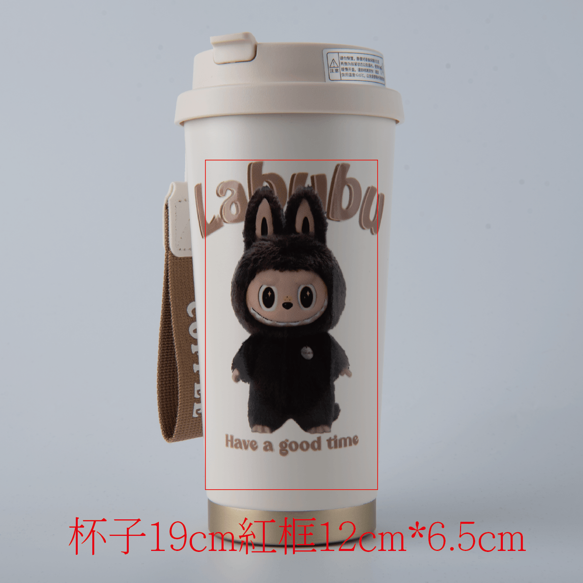 隨行杯案例圖片